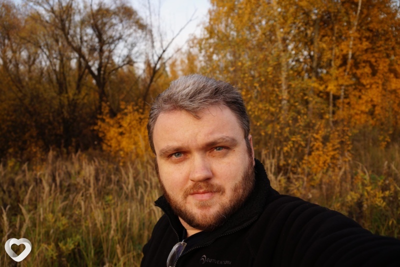 Свят