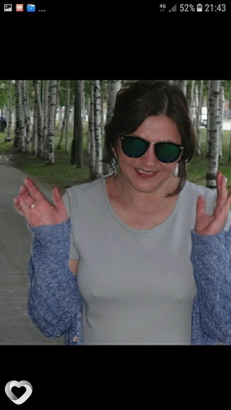 Юлиана