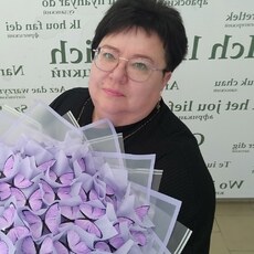 Любовь