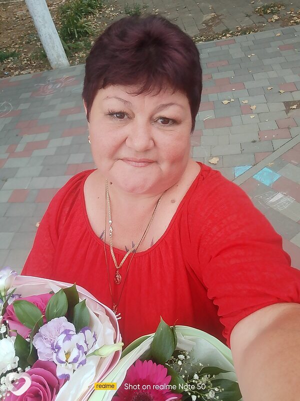 Тома