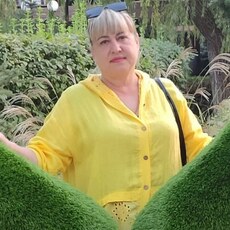 Лиза