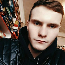 Слава