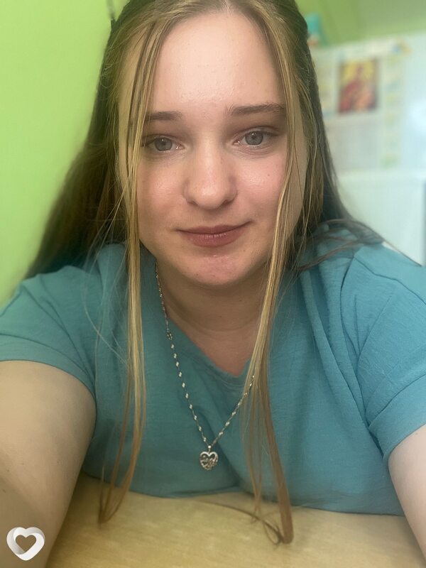 Эля