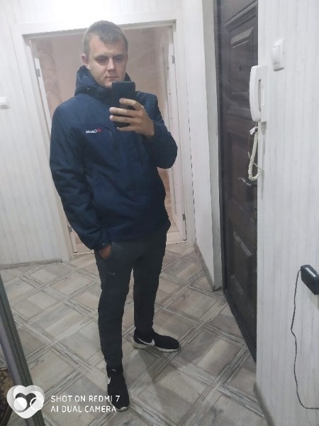 Эдик