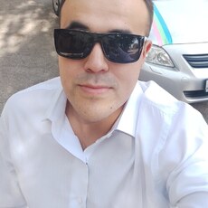Данила
