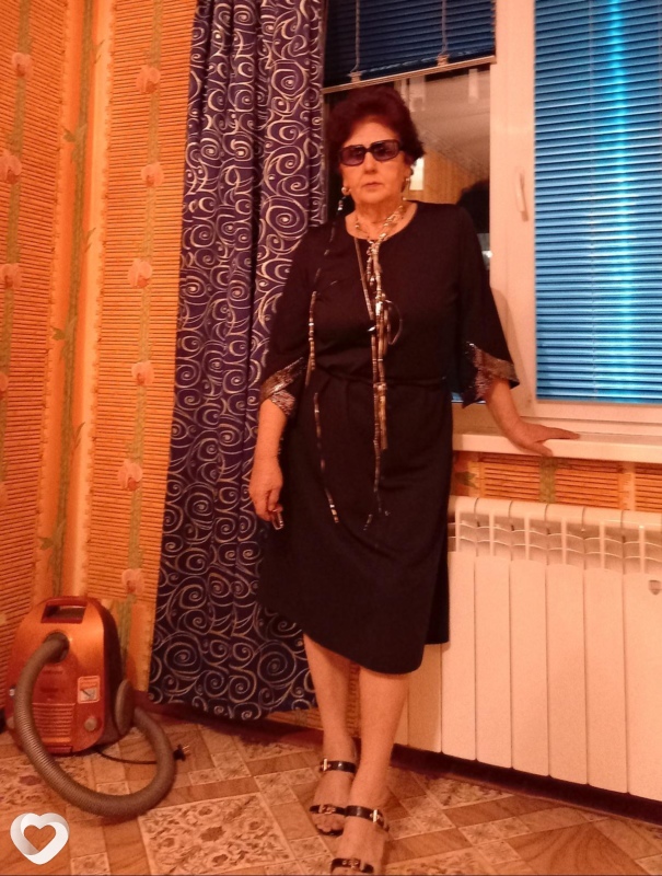Валерия