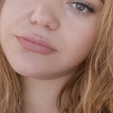 Галина