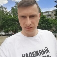 Рома