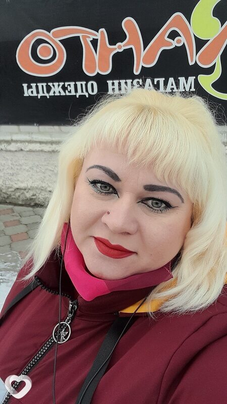 Ира
