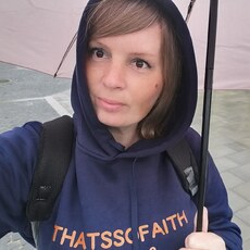 София