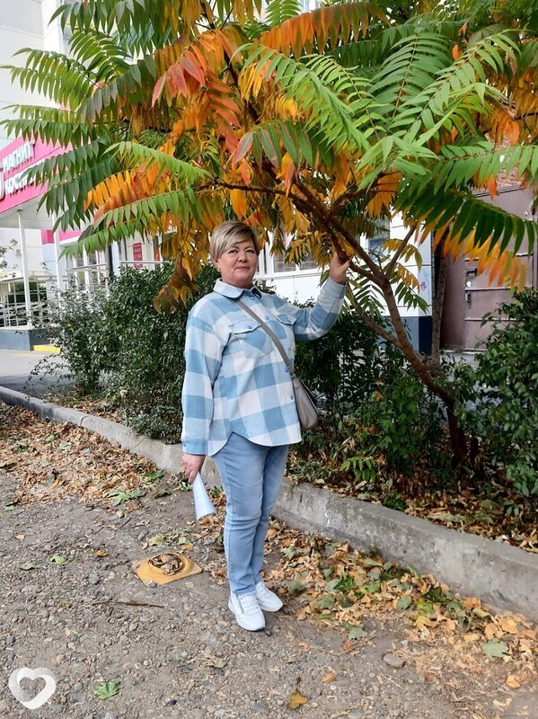 Карина