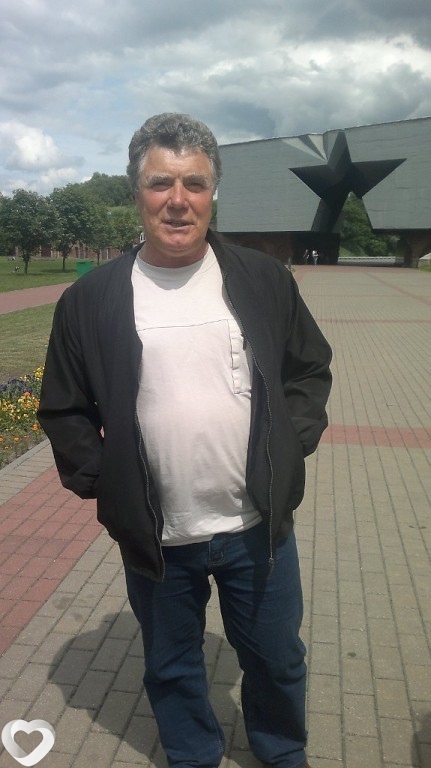 Гена