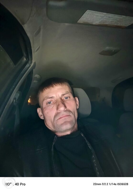 Кир