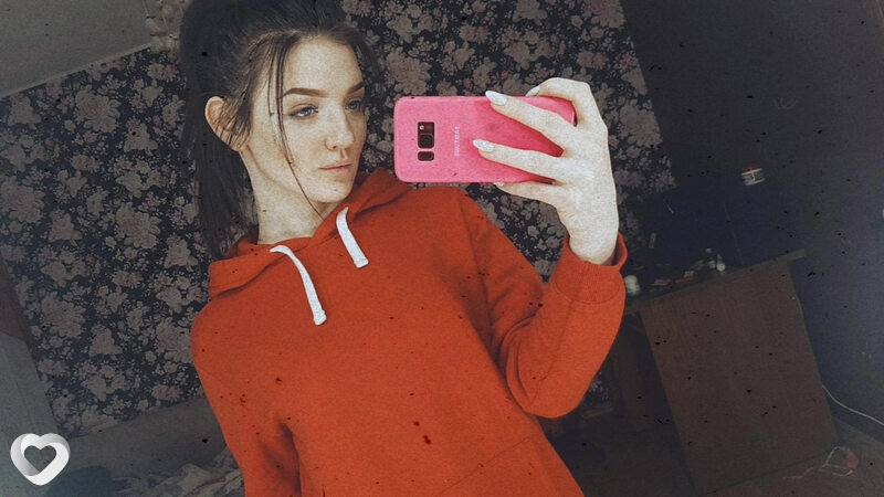 Инесса