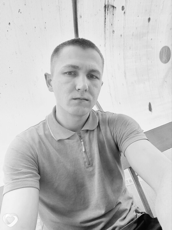 Гаврик