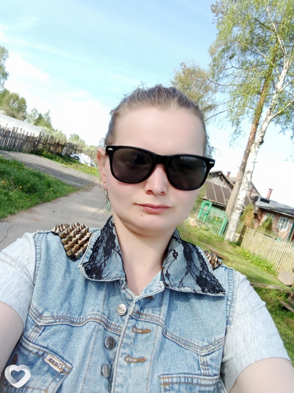 Зинаида