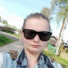 Зинаида