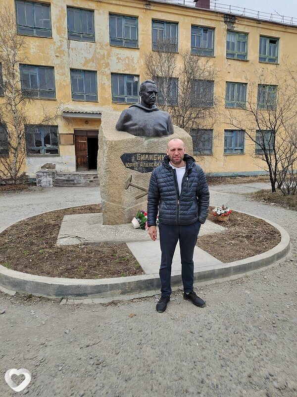 Евгений