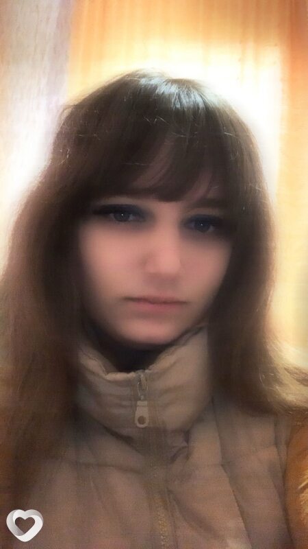 Галина