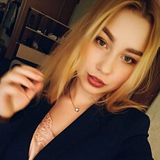 Христина