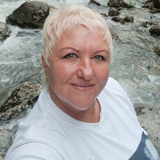 Регина