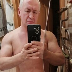Макс