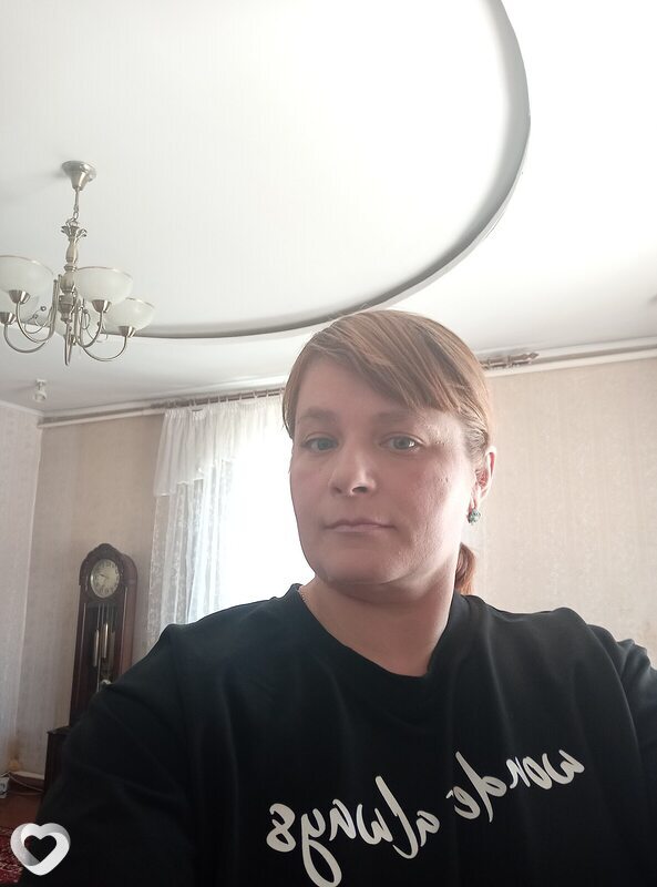 Регина