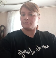 Регина
