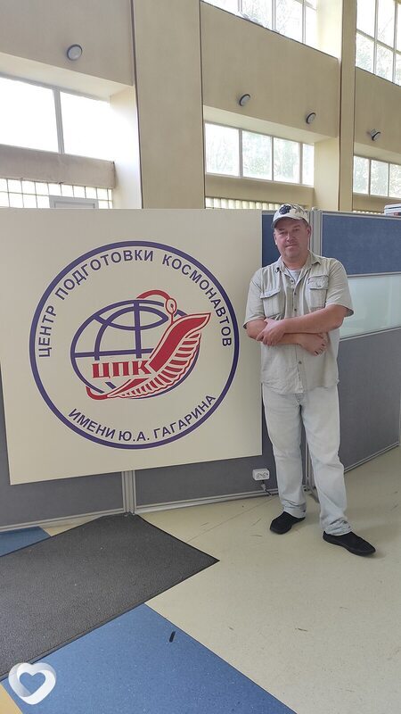 Виктор