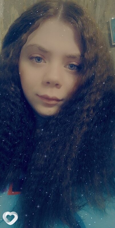 Галя