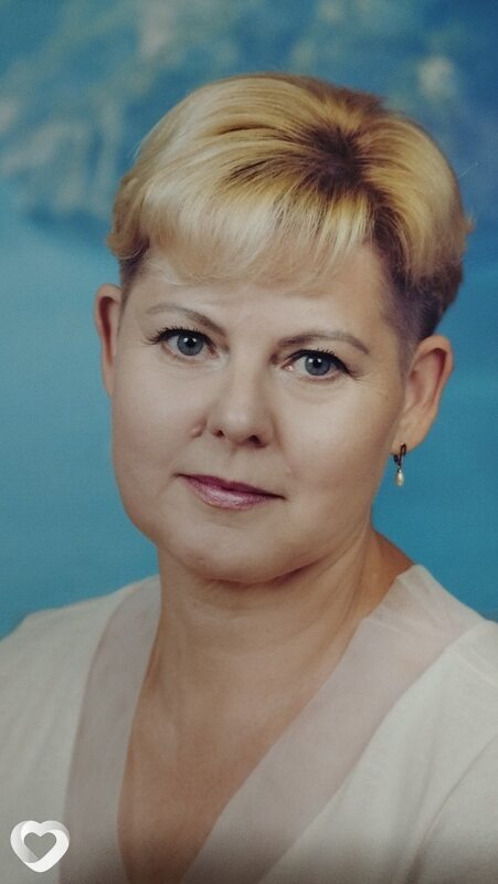 Лена
