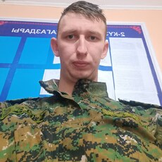 Костя