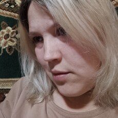 Роза