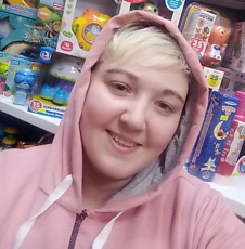 Элина
