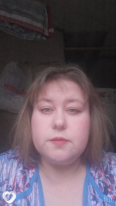 Лина