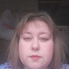 Лина