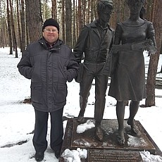 Рома