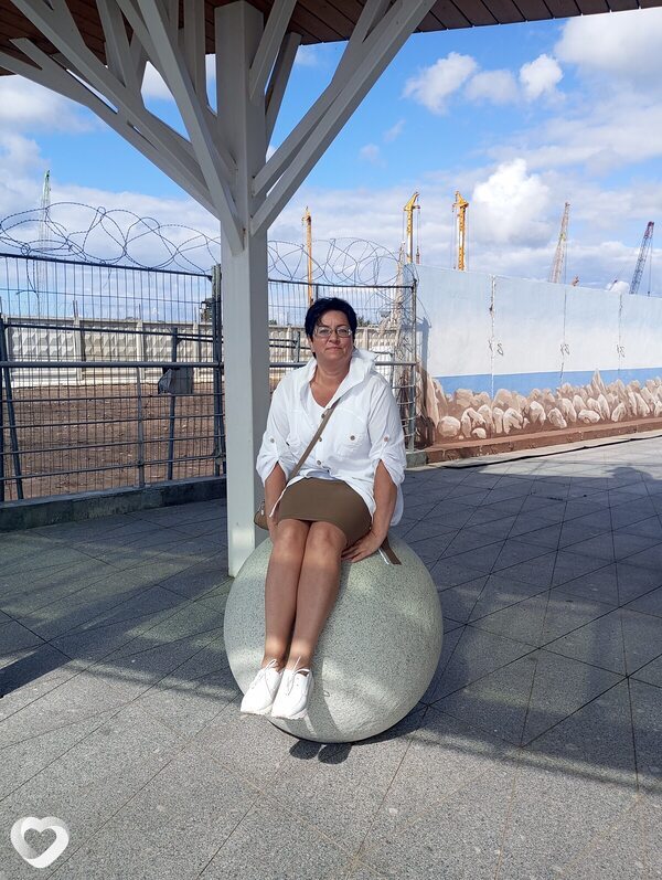 Зина