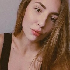 Полина