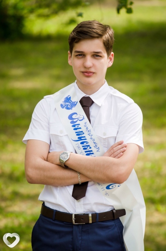 Виталя