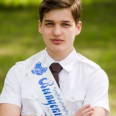 Виталя