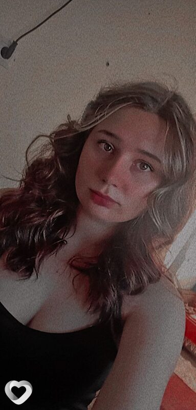 Лина