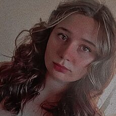 Лина
