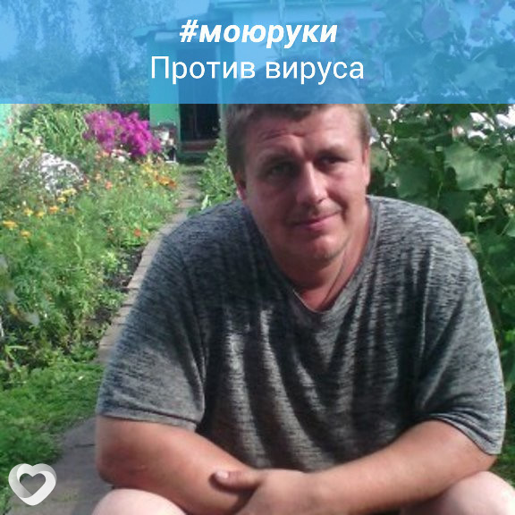 Исаак