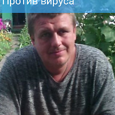 Исаак