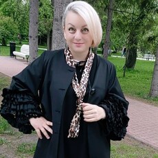 Варя