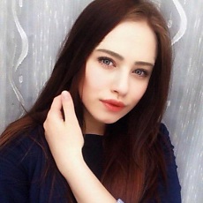 Карина