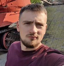 Артурик