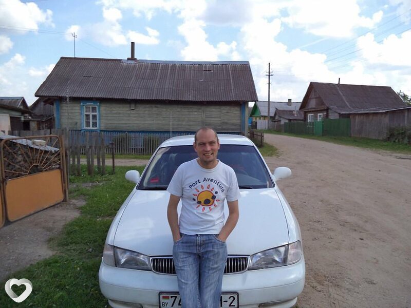 Слава