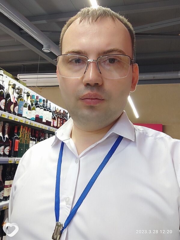 Саша